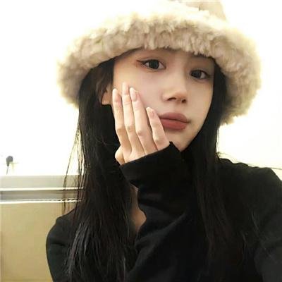 你说的都对